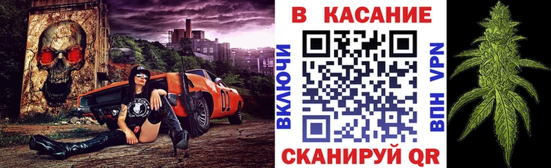 Где найти наркотики Верхняя Салда Конопля  АМФЕТАМИН  ГАШИШ  Мефедрон  БУТИРАТ  COCAIN 