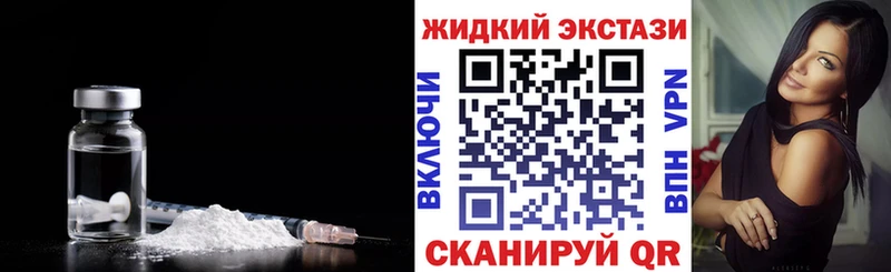 mega рабочий сайт  Верхняя Салда  БУТИРАТ буратино 