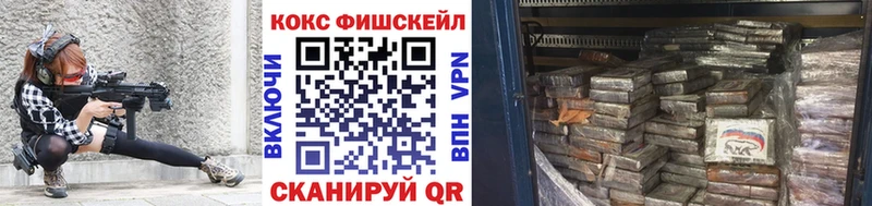 Cocaine 97%  Верхняя Салда 