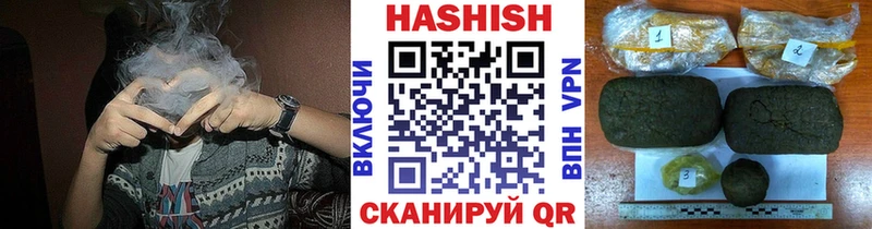 ГАШИШ гарик  сколько стоит  Верхняя Салда 