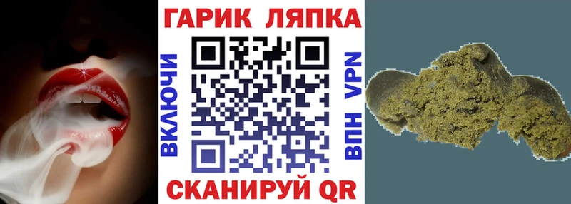 Гашиш индика сатива Верхняя Салда
