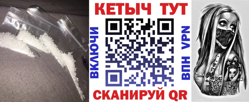 где купить наркоту  hydra tor  КЕТАМИН ketamine  Верхняя Салда 