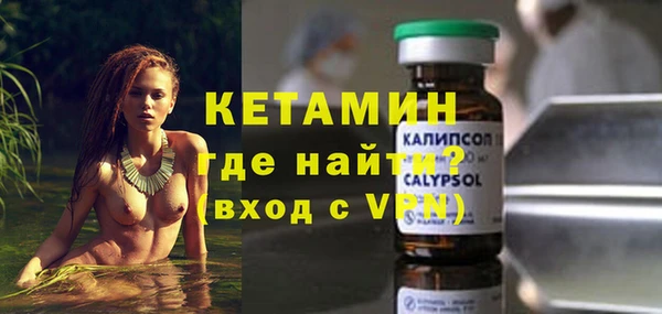 МДПВ Баксан