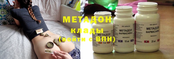 MESCALINE Балахна