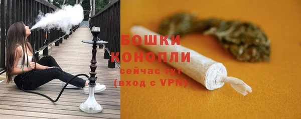 гашишное масло Балабаново