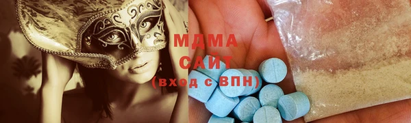 МДПВ Баксан
