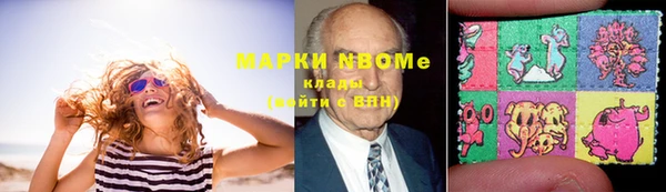 кокаин перу Струнино