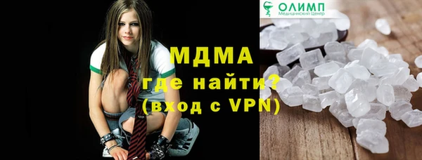 гашишное масло Балабаново