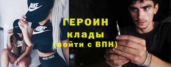 гашишное масло Балабаново