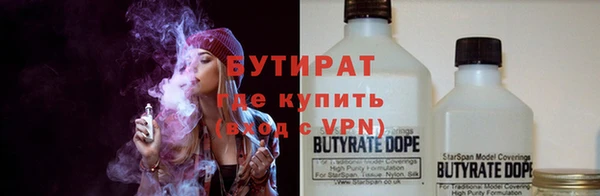 МДПВ Баксан