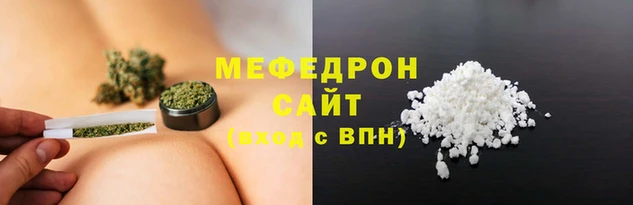 гашишное масло Балабаново