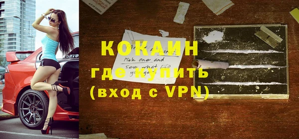 МДПВ Баксан