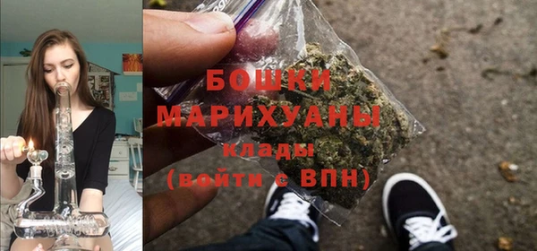 гашишное масло Балабаново