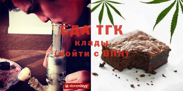 гашишное масло Балабаново