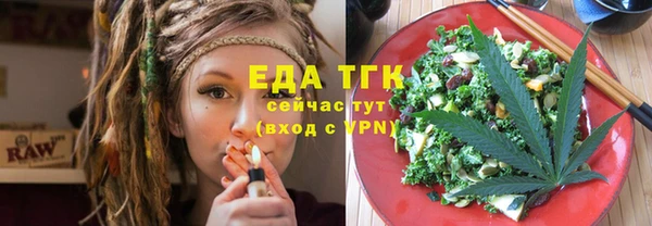 гашишное масло Балабаново