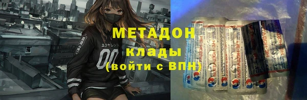 гашишное масло Балабаново