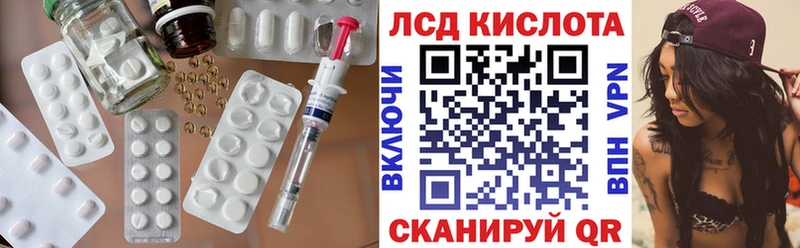 Лсд 25 экстази ecstasy  shop официальный сайт  Верхняя Салда  наркотики 