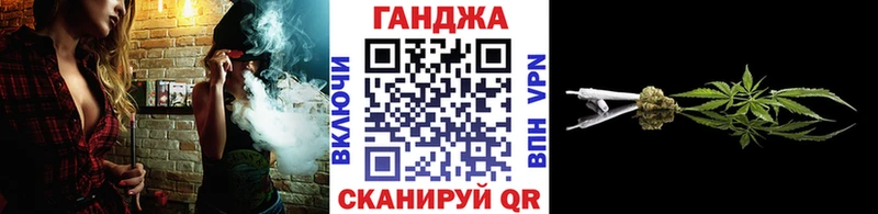 закладка  omg зеркало  Каннабис план  Верхняя Салда 